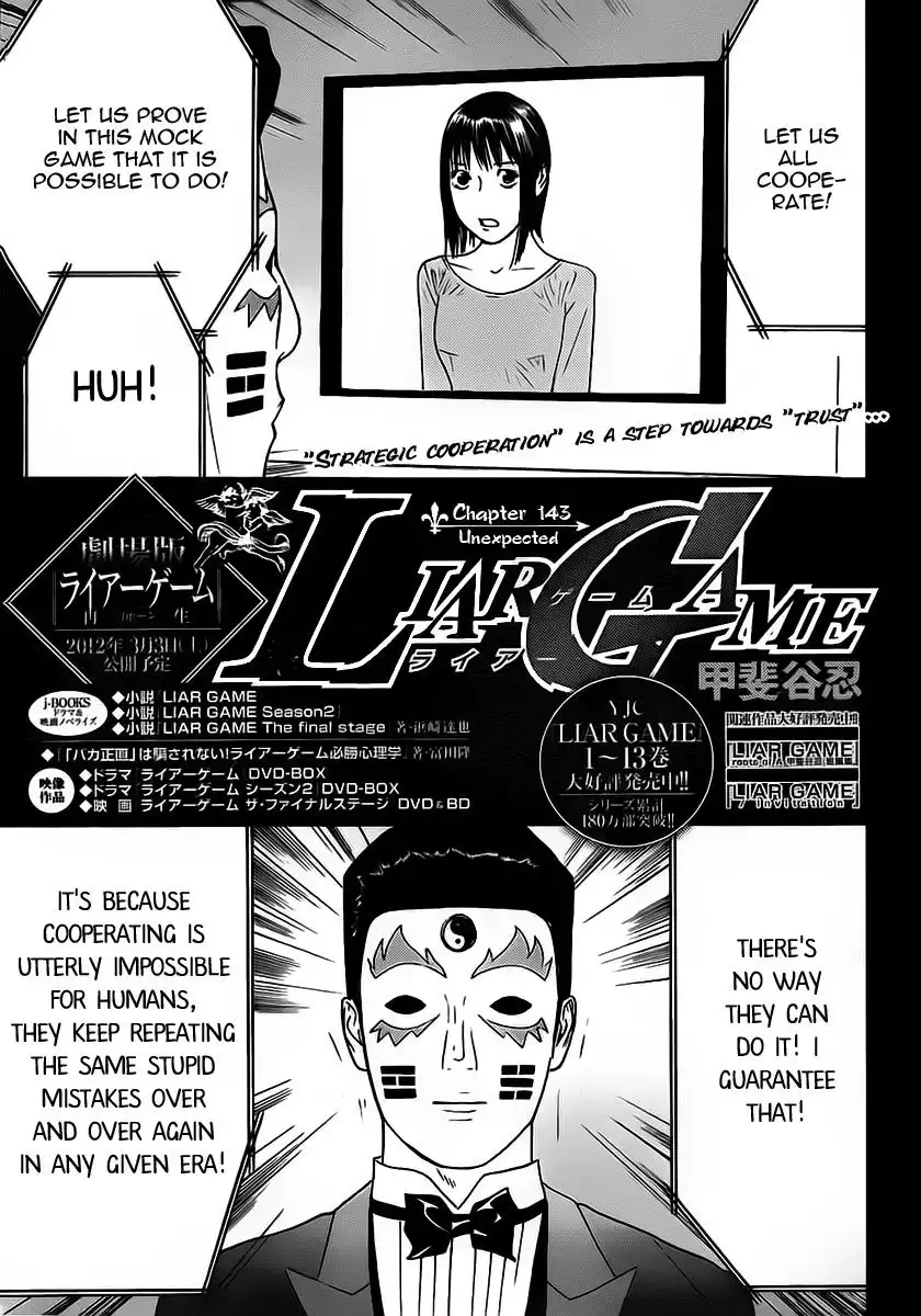 Liar Game Chapter 143 1